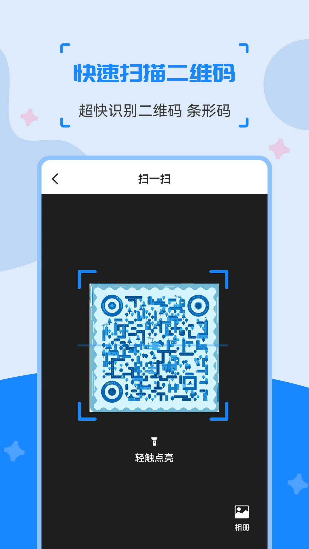 ��ά����������������ͼ3