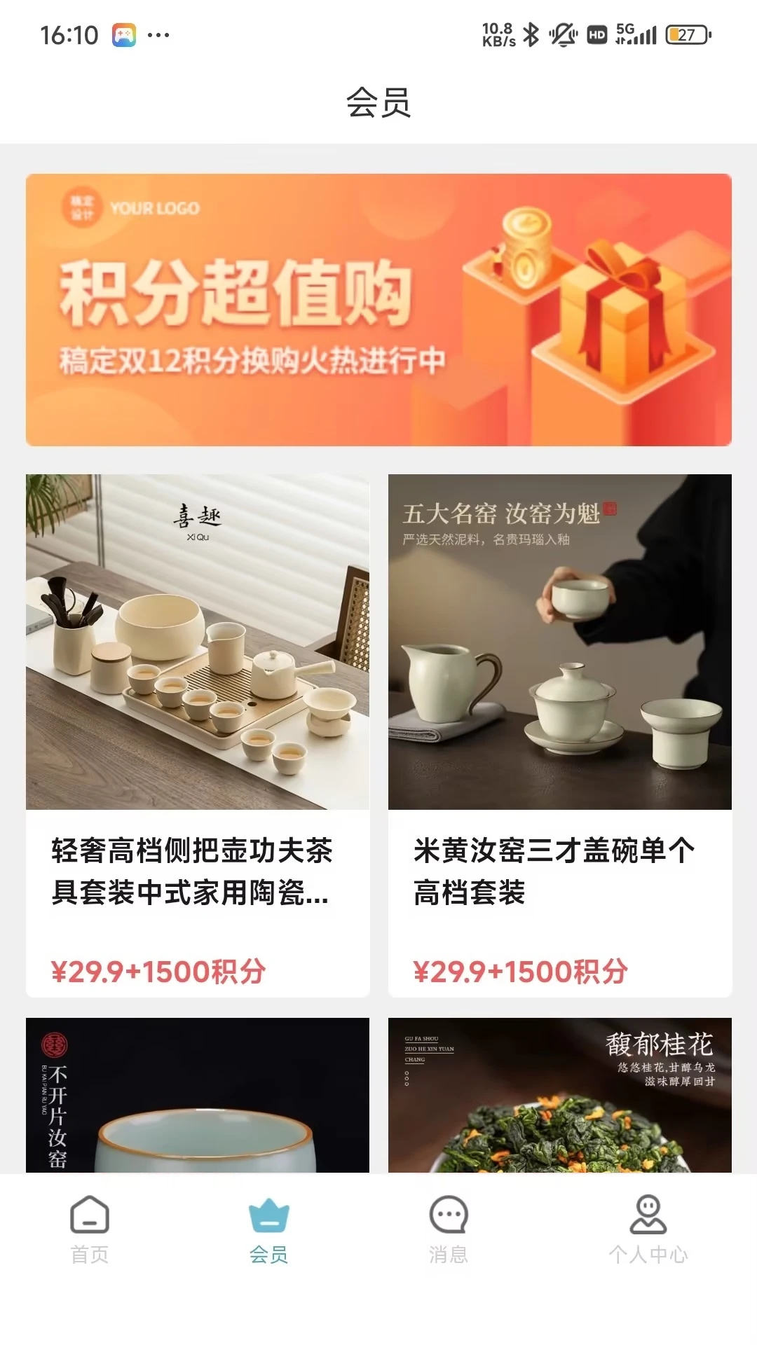 ����ҽ��4.43.3 �ٷ������н�ͼ