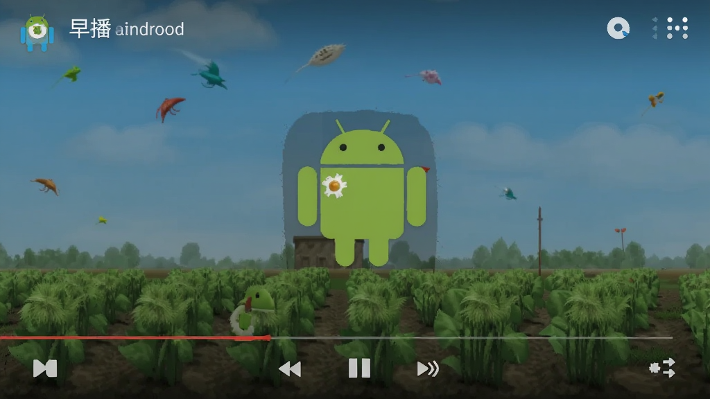 �粥 ��׿�� ���Ž���