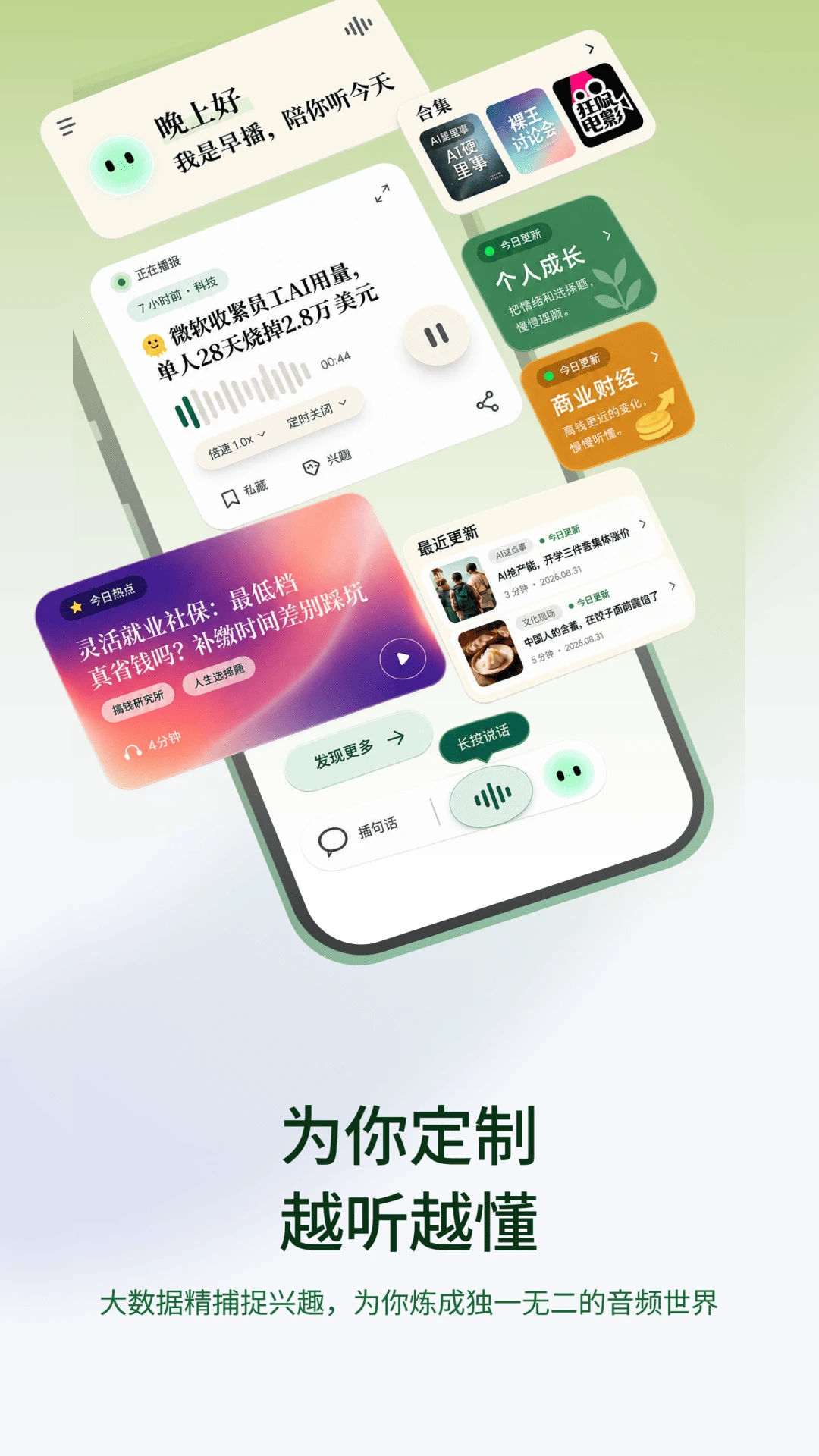 �粥1.3.26 �ٷ������н�ͼ