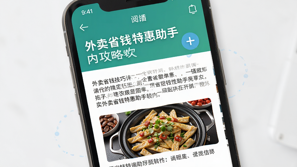 ����ʡǮ�ػ����������ڹ�������ҳ�棬����Ϊ�ֻ���Ļ��ʾ����ʡǮ�������£�����Ϊͼ�Ļ��ţ�����Ķ��Ѻ��ͣ�ϸ�ڰ������⡢���Ķ������ͼ�����������ɾ��޶���Ԫ��