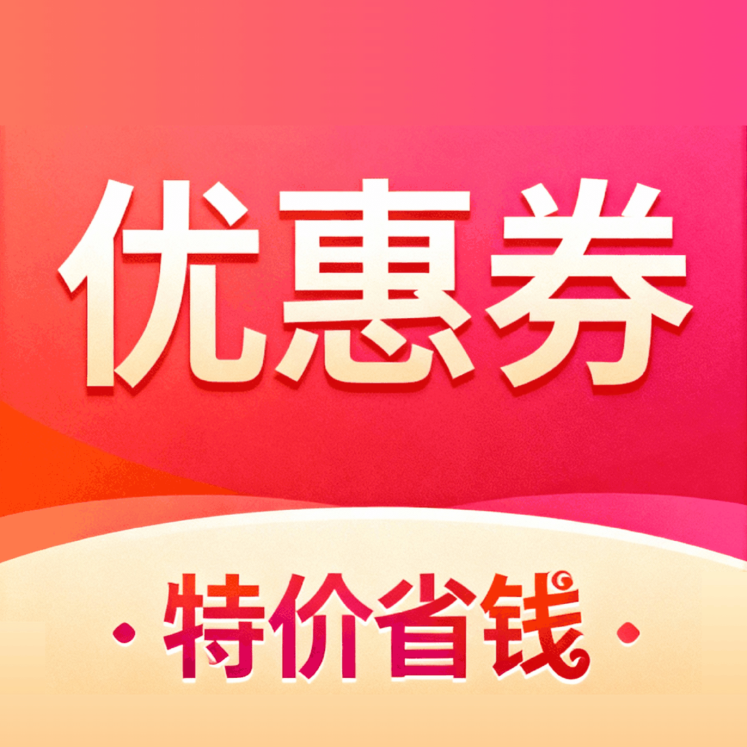 ����ʡǮ�ػ�����1.9 �ٷ���