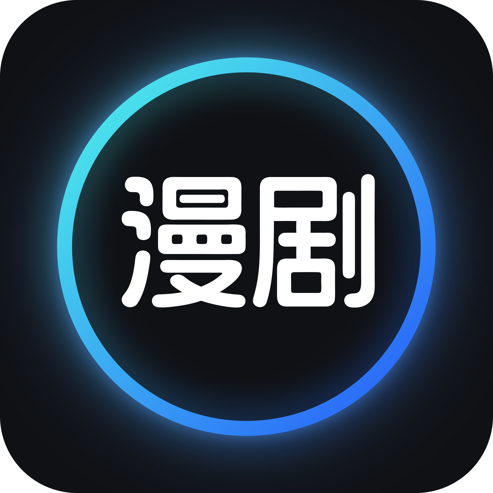 AI��������2.0.6 �ٷ���