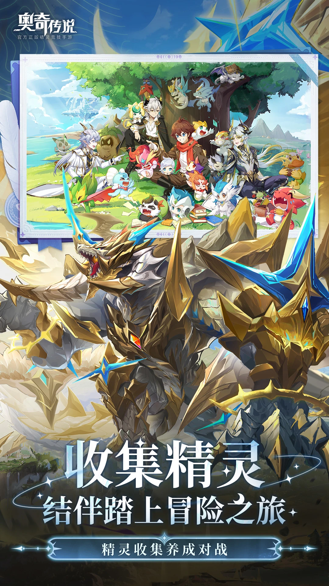 ���洫˵8.0.2349 �ٷ������н�ͼ