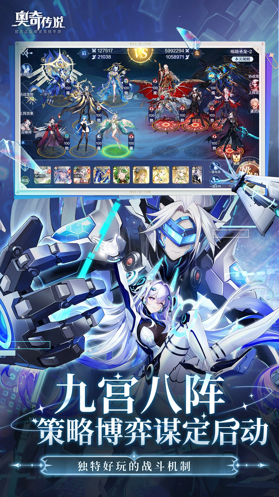 ���洫˵8.0.2349 �ٷ������н�ͼ