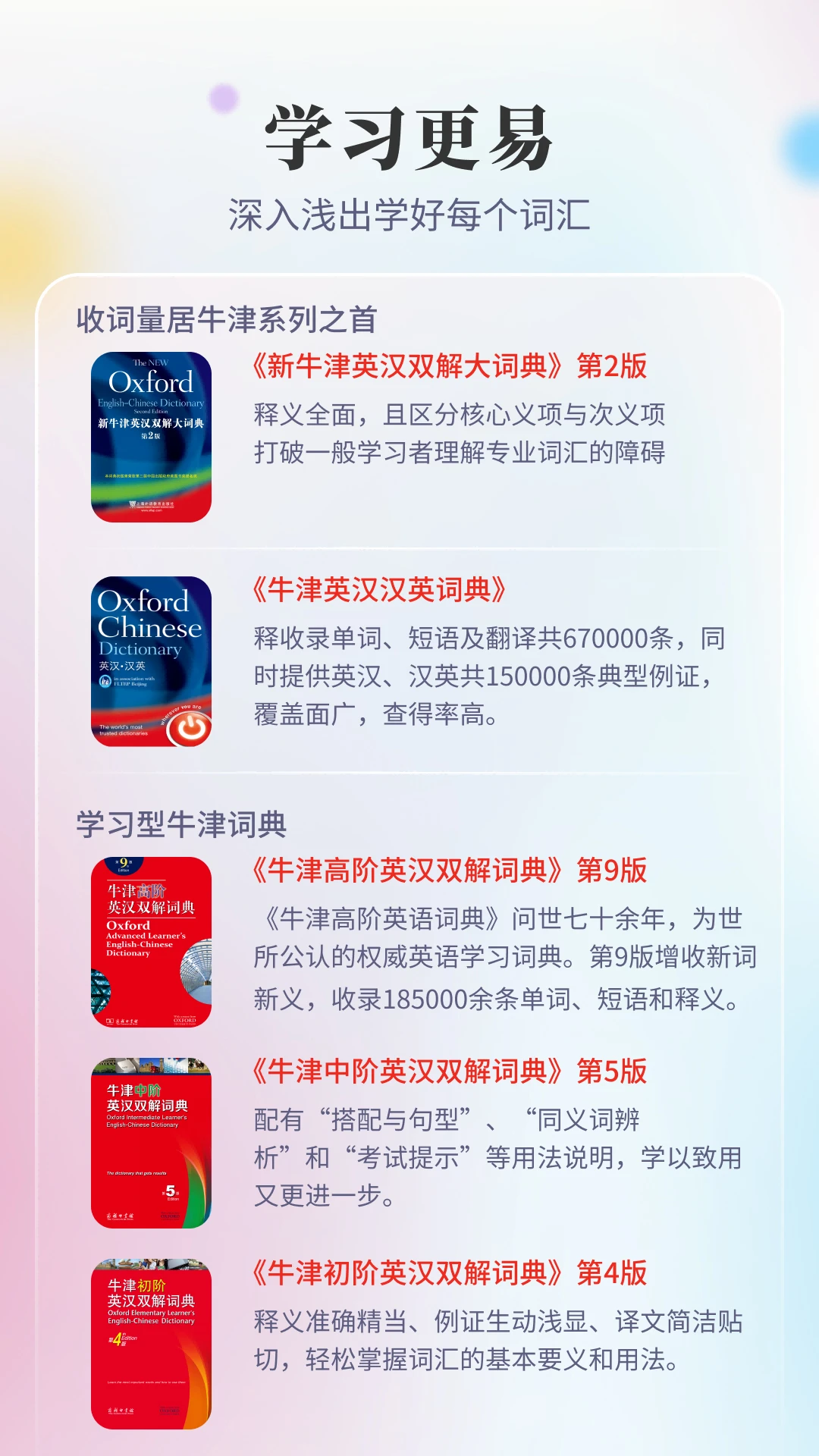 ţ��ʵ�ϵ��7.0.3 �ٷ������н�ͼ