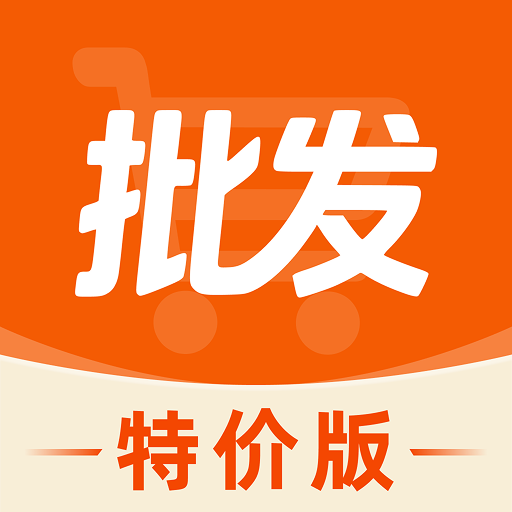 68�ؼ۲ɹ�����1.0.1 �ٷ���