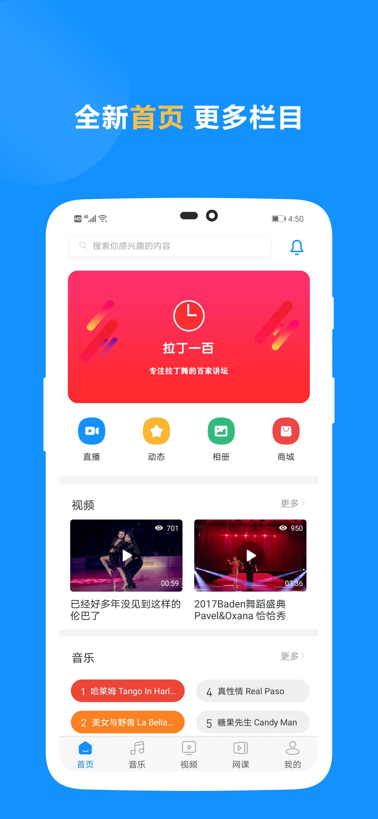 ����һ��7.2 ����ѧϰ�����н�ͼ