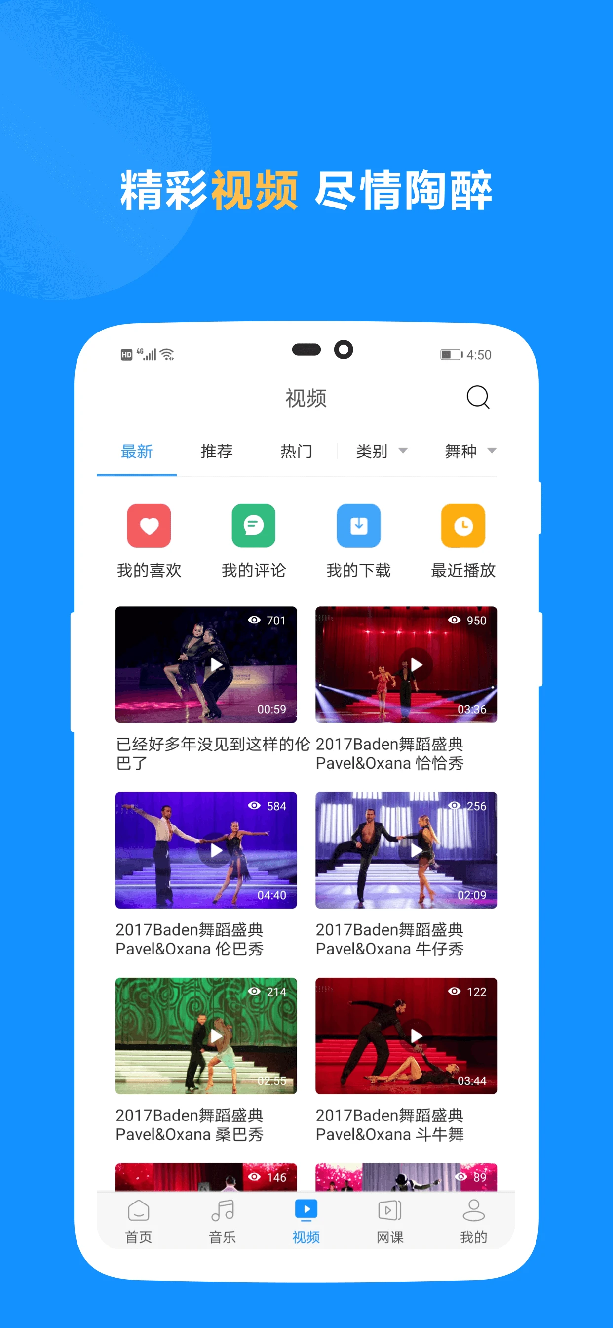 ����һ��7.2 ����ѧϰ�����н�ͼ