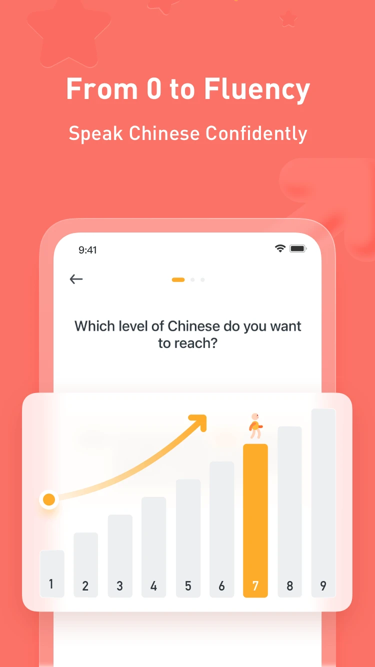 SuperChinese6.8.1 ����ѧϰ�����н�ͼ