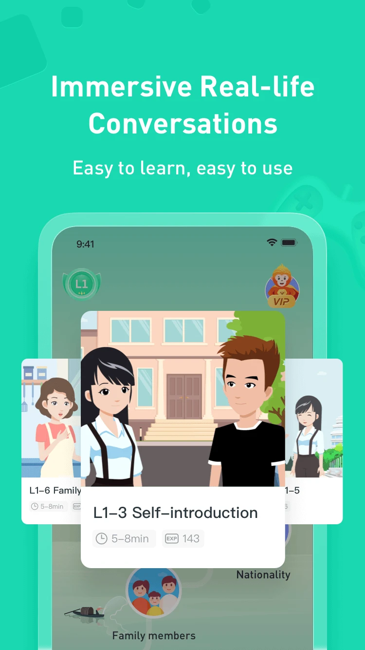 SuperChinese6.8.1 ����ѧϰ�����н�ͼ