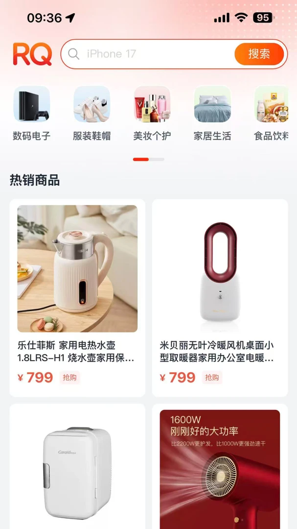 ������ó1.4.0 �ٷ������н�ͼ