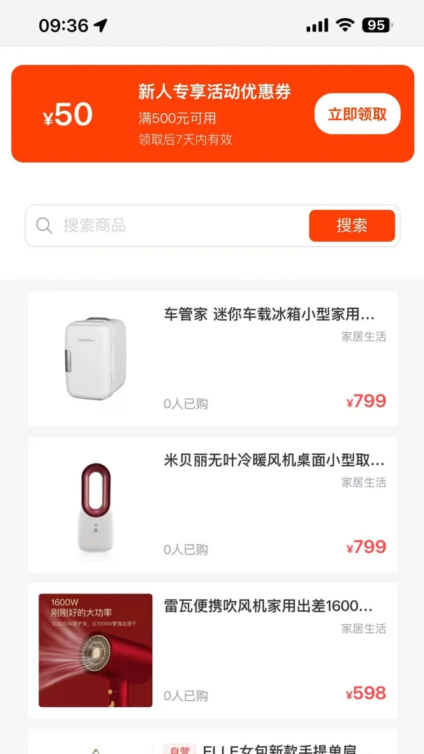 ������ó1.4.0 �ٷ������н�ͼ