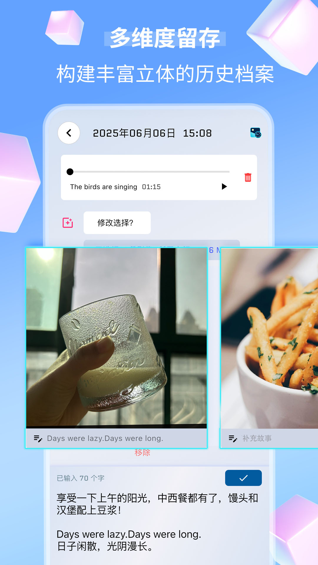 ʱ���ùݽ�ͼ2