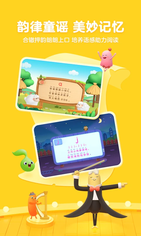 ���ƴ����ͼ3