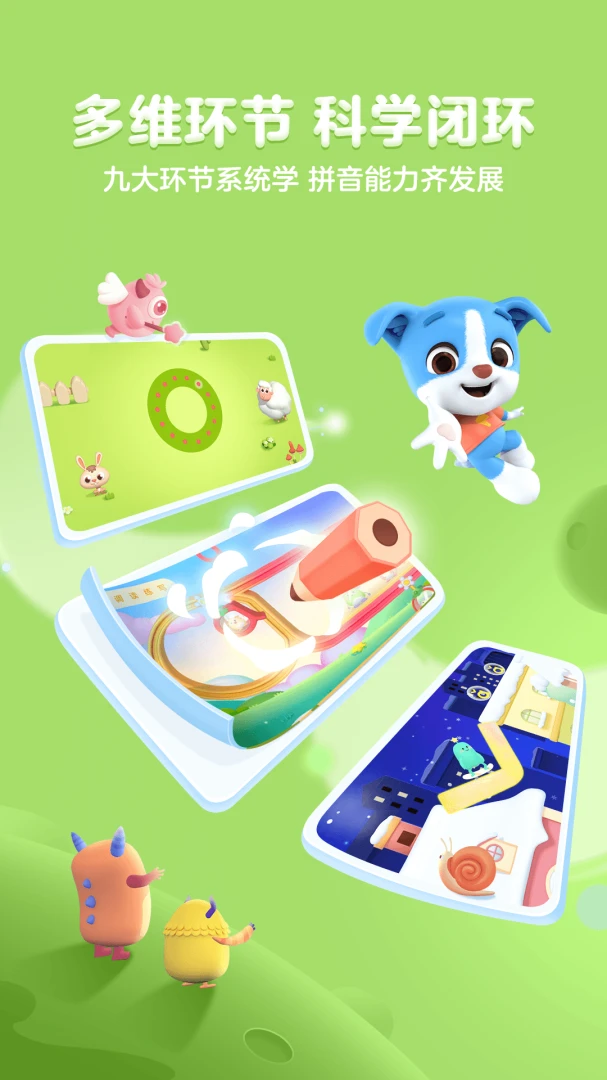 ���ƴ����ͼ2