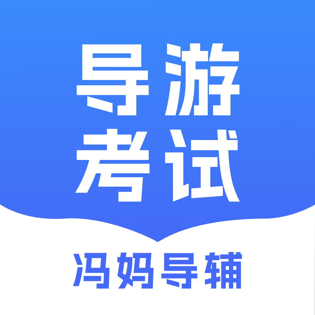 ���赼��1.0.4 ���ο�֤ˢ���