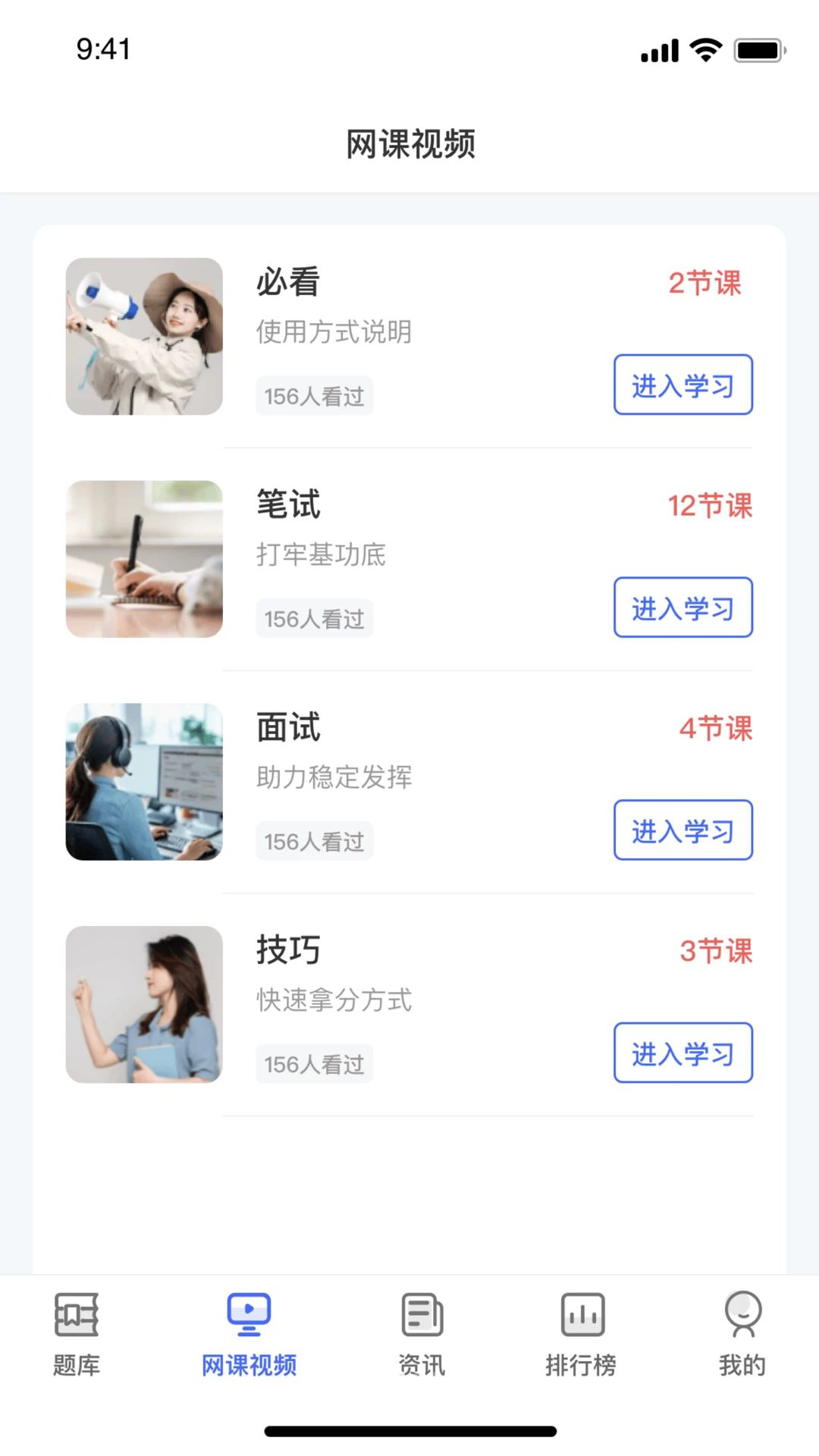 ���赼��1.0.4 ���ο�֤ˢ������н�ͼ