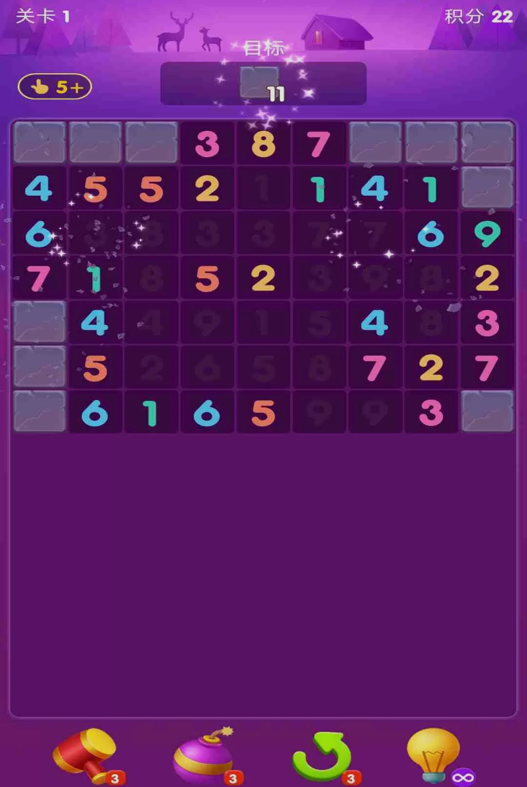 �Դ����ѹ��ͼ2