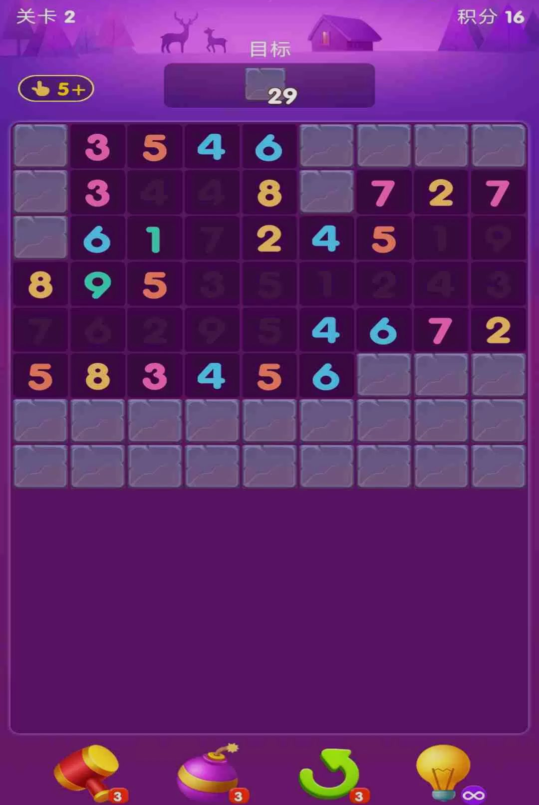 �Դ����ѹ��ͼ4