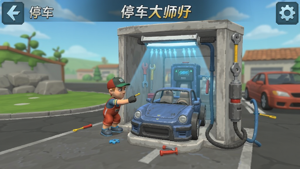 ͣ����ʦģ���� ��׿�� ���߽��� ϴ���豸