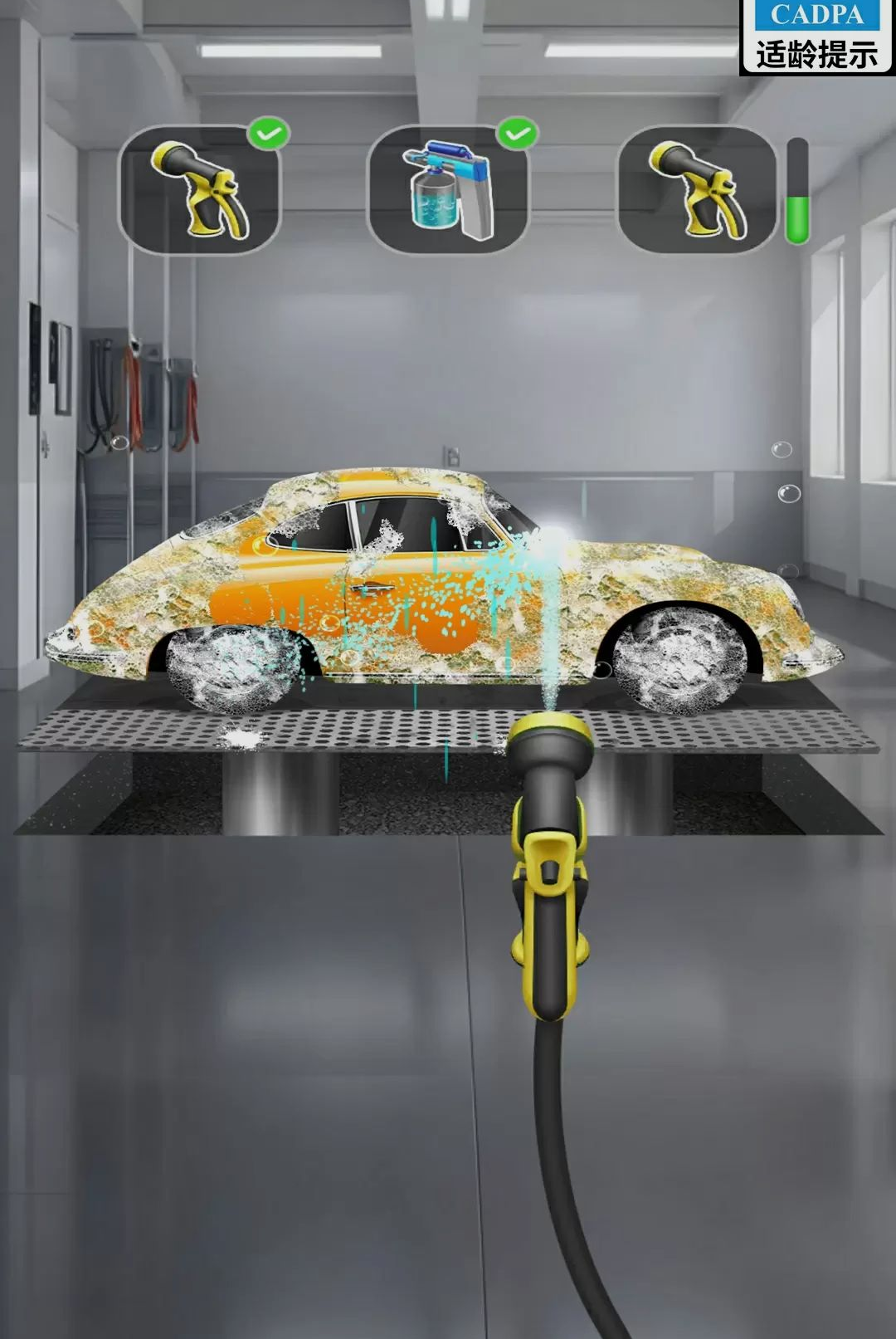 ͣ����ʦģ����1.6.8 �ٷ������н�ͼ