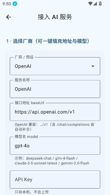 ���Φ���Ѱ����ؽ�ͼ3