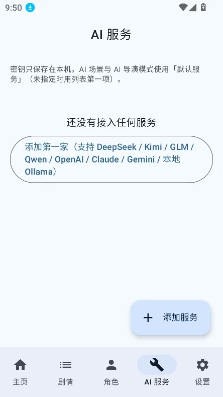 ���Φ���Ѱ����ؽ�ͼ5