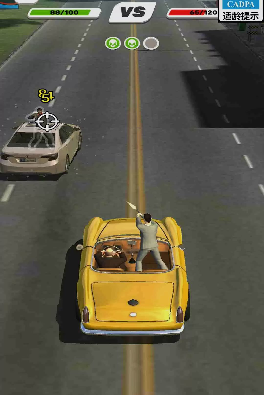 ���м��ٷɳ�1.6.8 �ٷ������н�ͼ