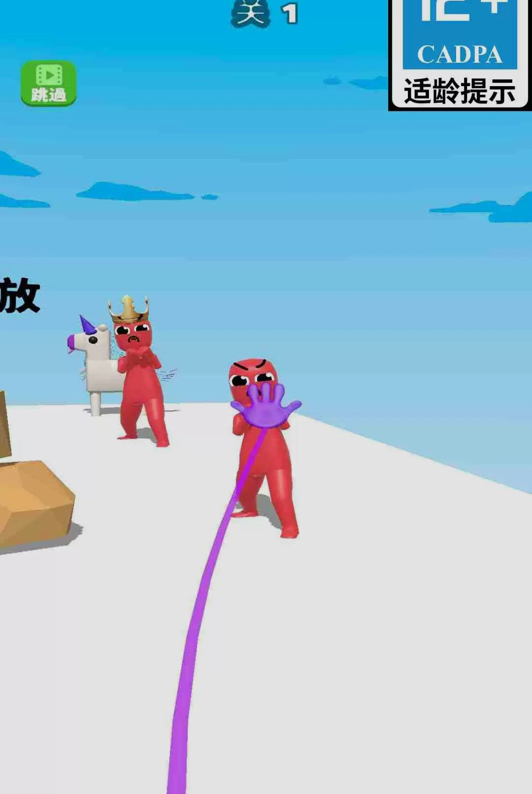 ��Խ�����Ž�ͼ2