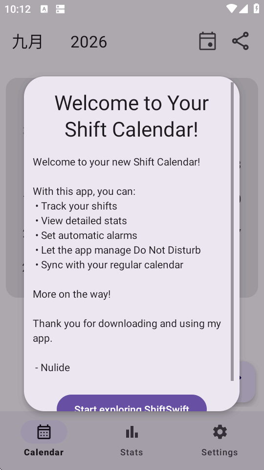 ShiftSwift�����ְ�������ͼ5
