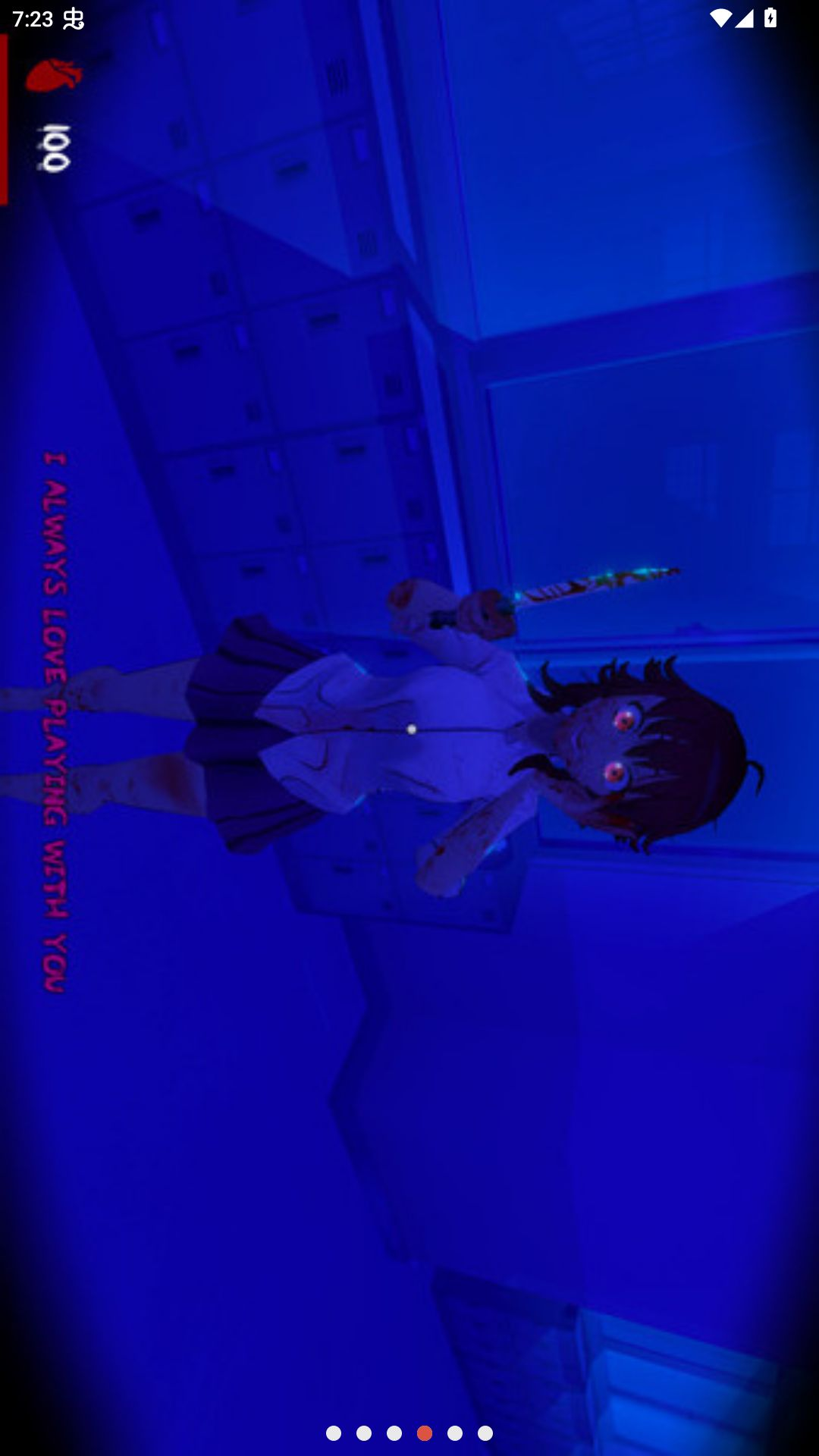 ���벡��2.7 2026 �ֲ������������н�ͼ
