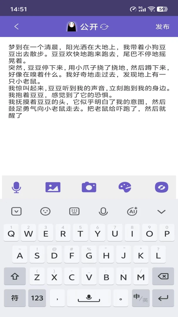 �˶Ȼ����ͼ3