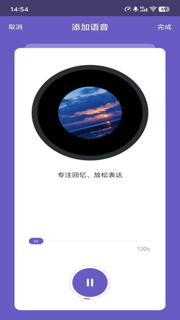 �˶Ȼ����ͼ2