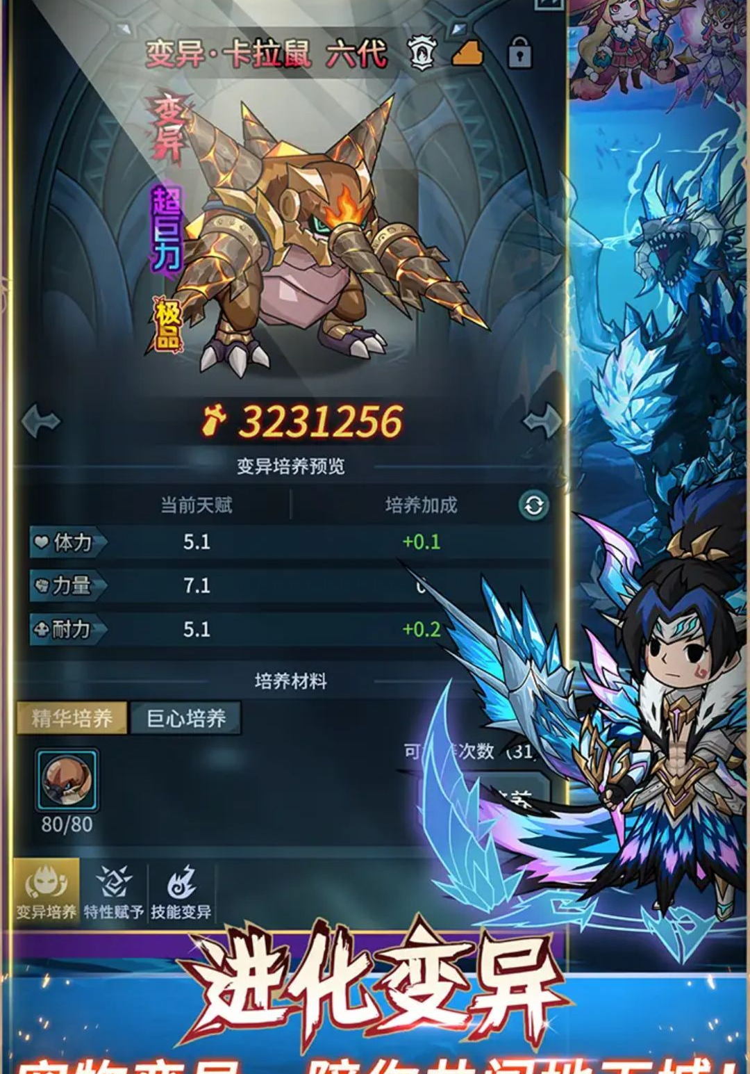 �������³�3.1.1 ����̽�հ����н�ͼ
