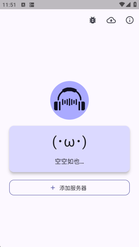 Storii������APP�����ֻ����ͼ4