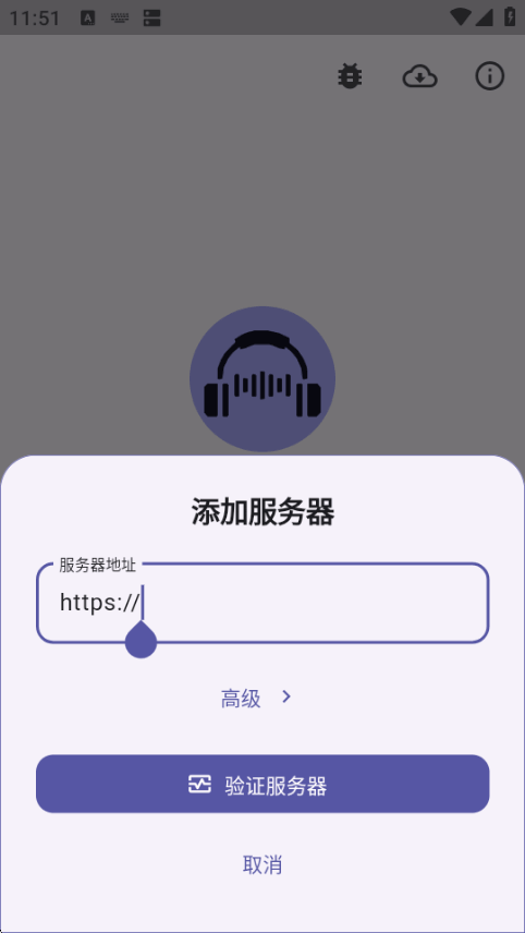 Storii������APP�����ֻ����ͼ
