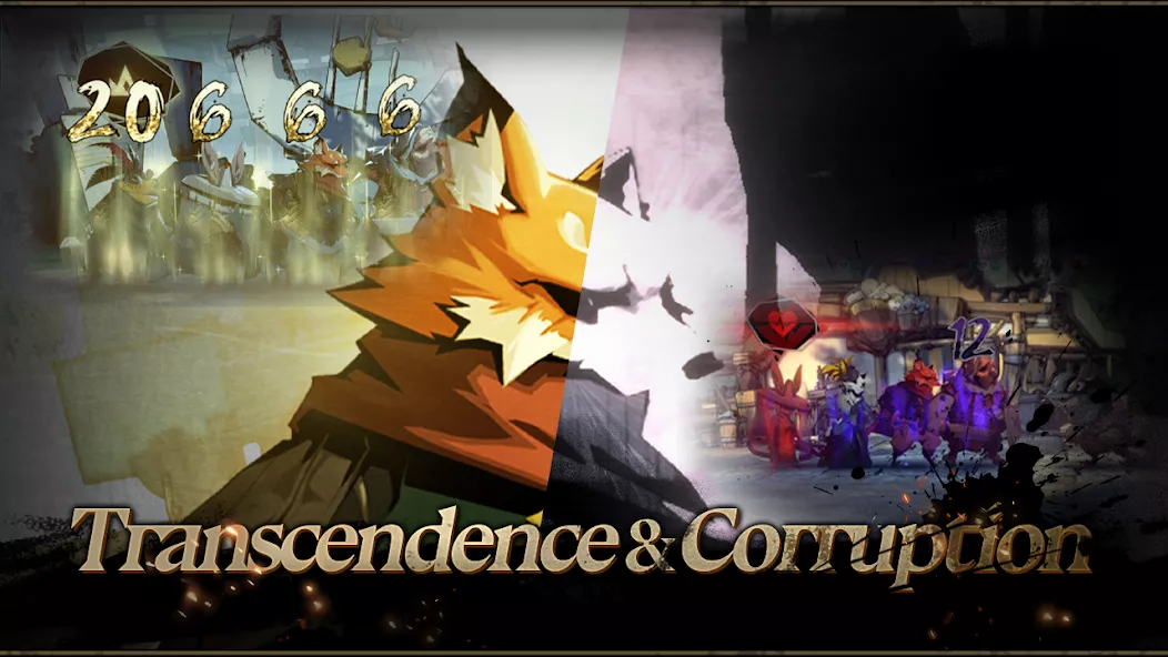 ����ķ���޾���; (DongWu Odyssey)��ͼ3