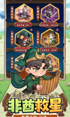 �������棨���Է�����ͼ2