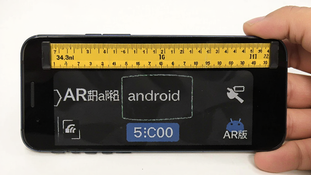AR���� ��׿�� �๦�ܲ��������� �ֻ����� �����ͼ
