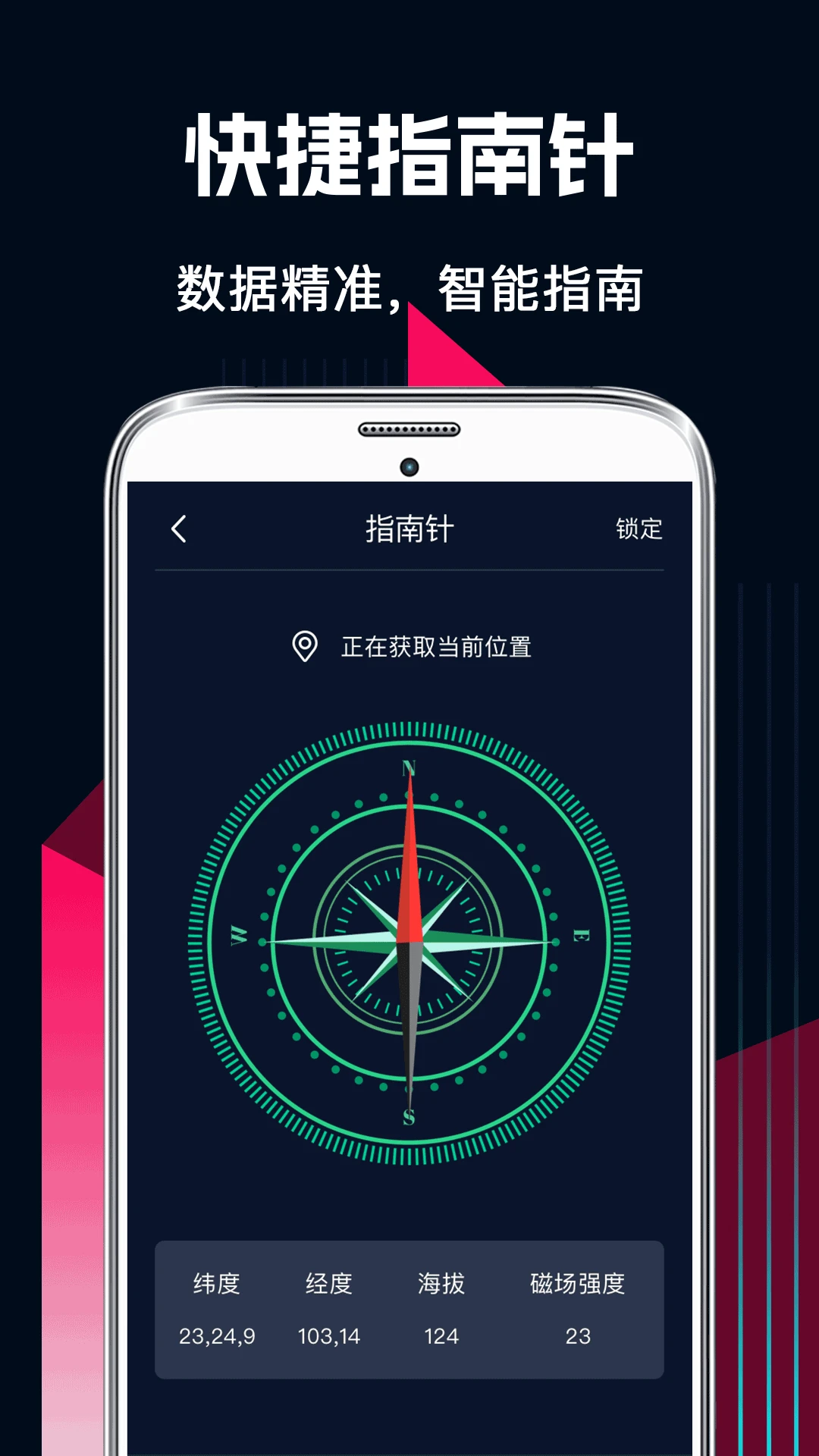 AR������ͼ2