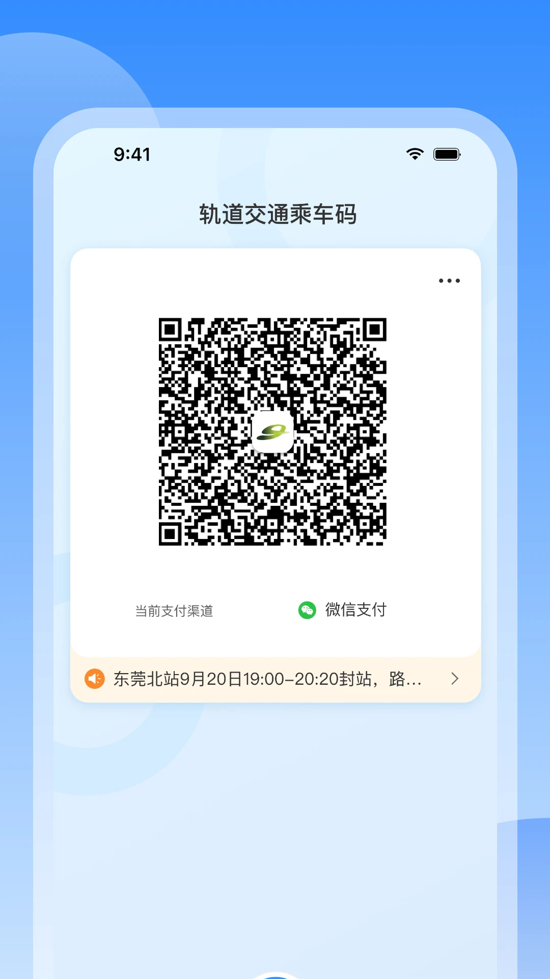 ��ݸ������ͼ2