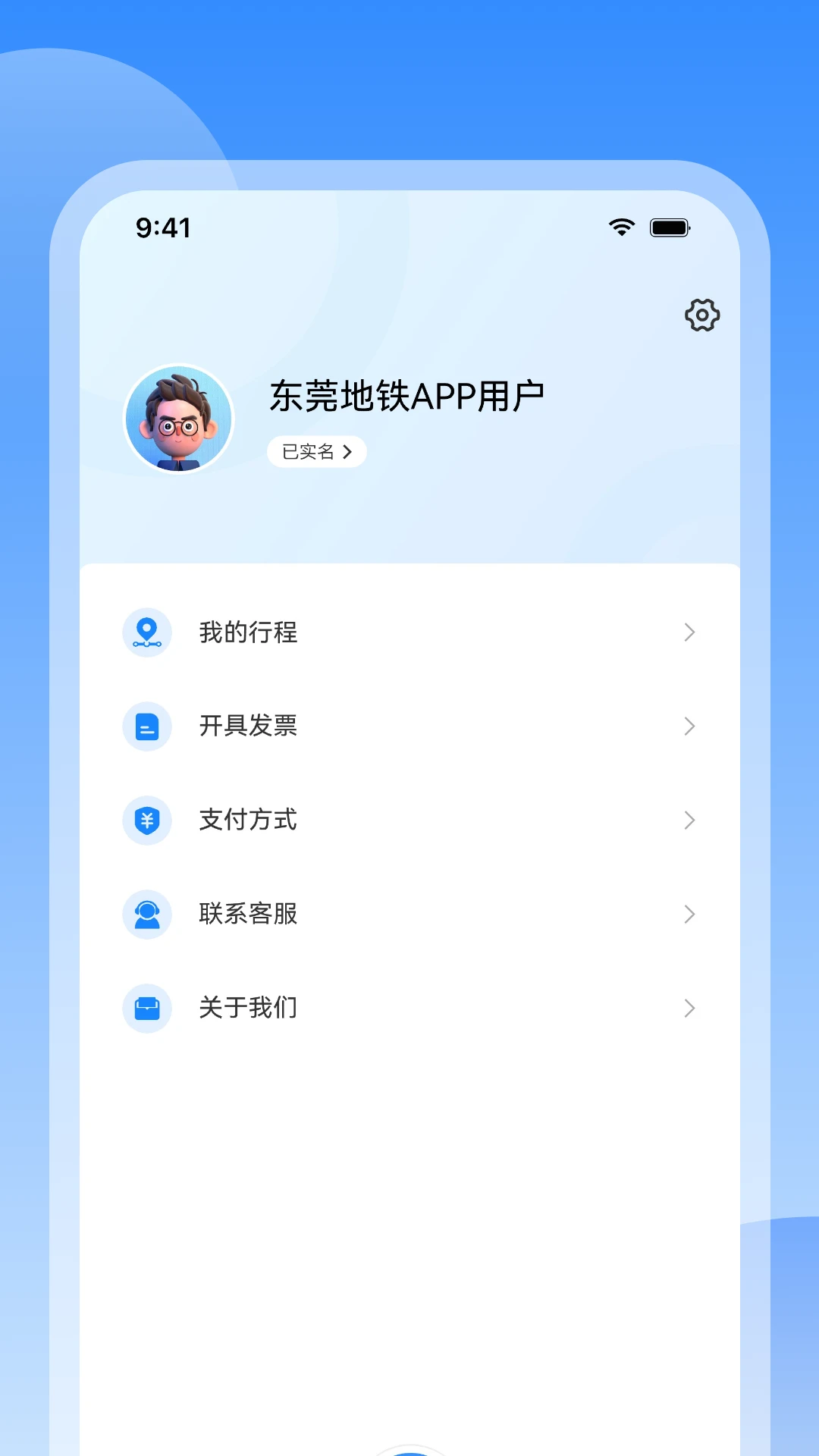 ��ݸ������ͼ3