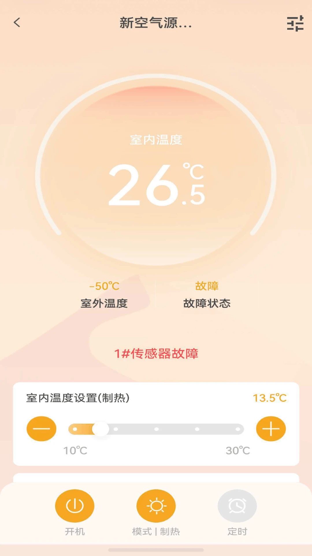 �й����ʼҽ�ͼ2