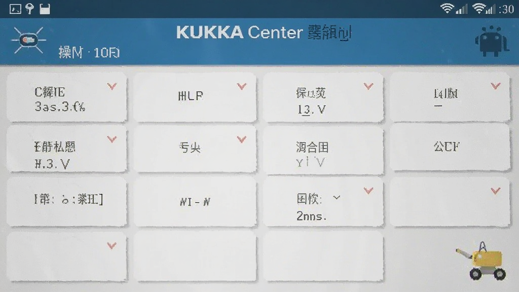 KUKA Center ��׿�� ���ܲ������� �ֻ���ͼ