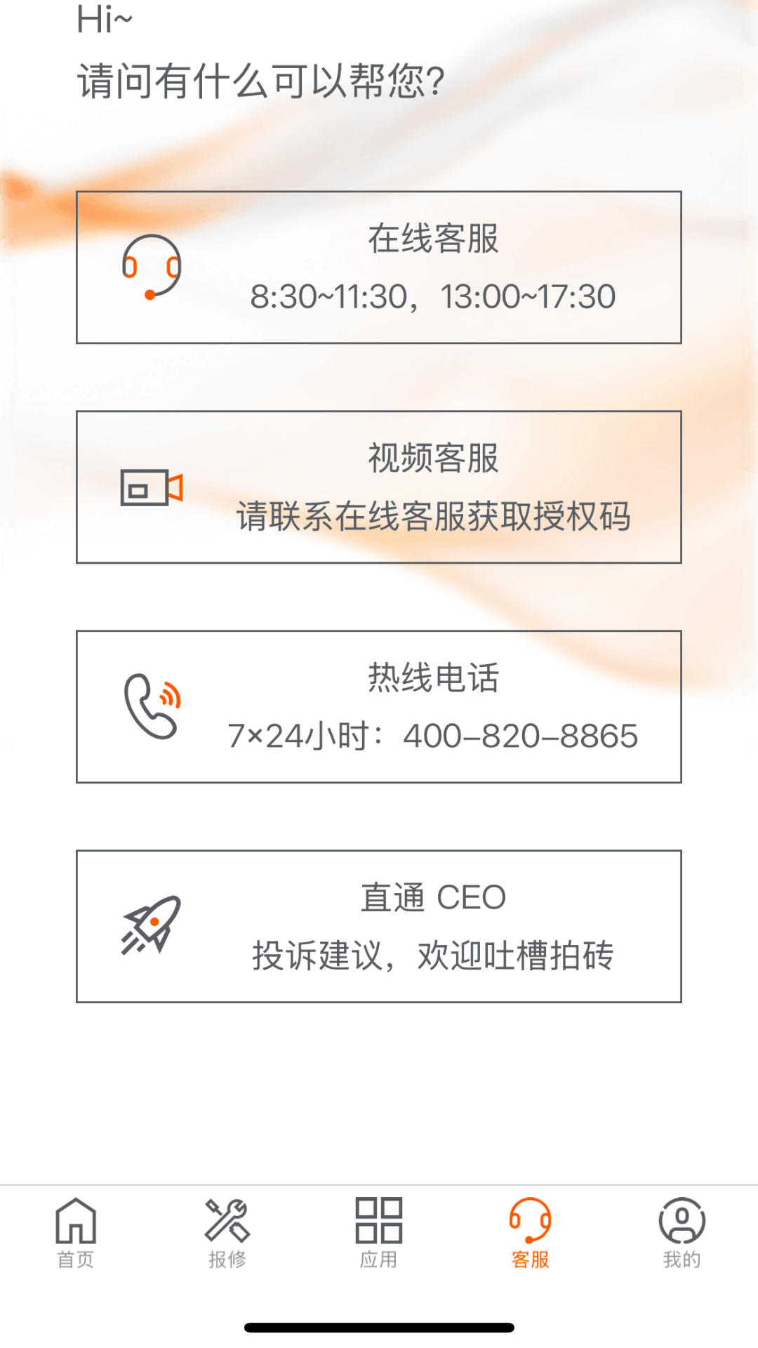 KUKA Center2.0.1 �ٷ������н�ͼ