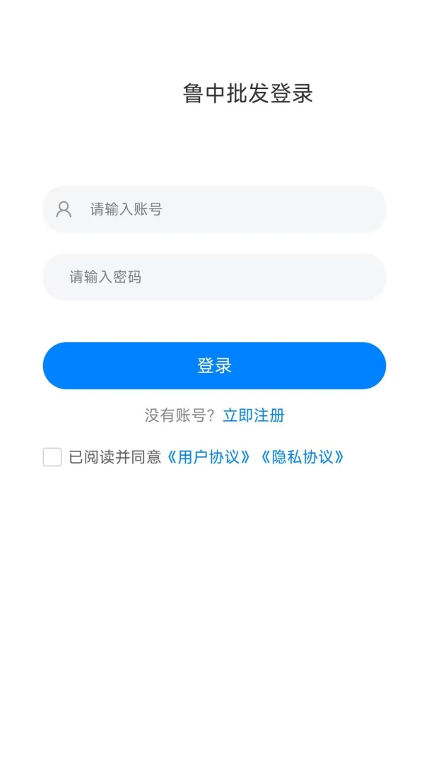 ³������2.2.2 �ƶ������ɹ������н�ͼ