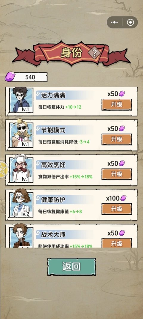 �鿨�����ĵ������ֻ���v1.0.3 �ٷ��������н�ͼ