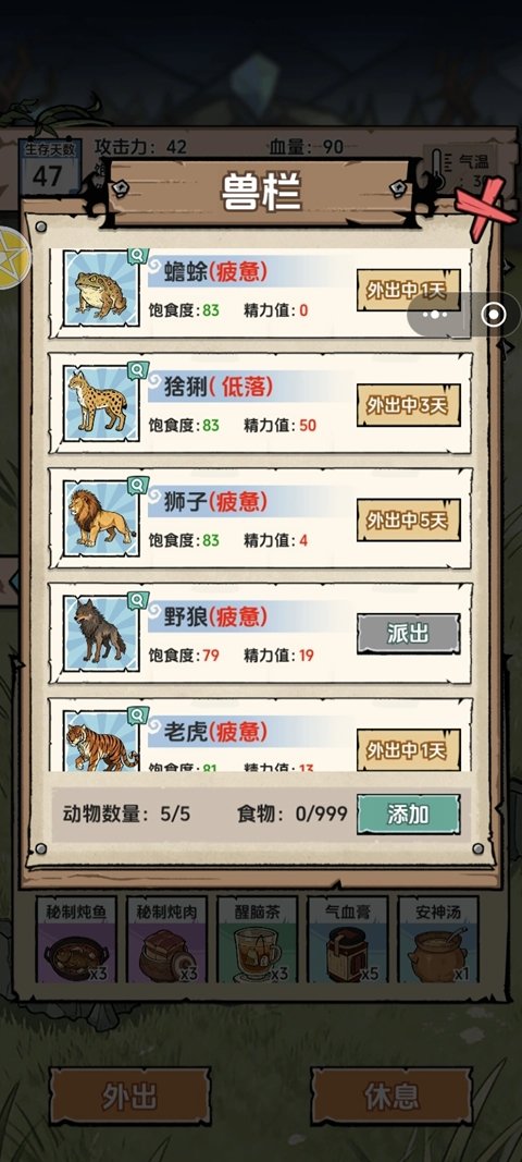 �鿨�����ĵ������ֻ���v1.0.3 �ٷ��������н�ͼ