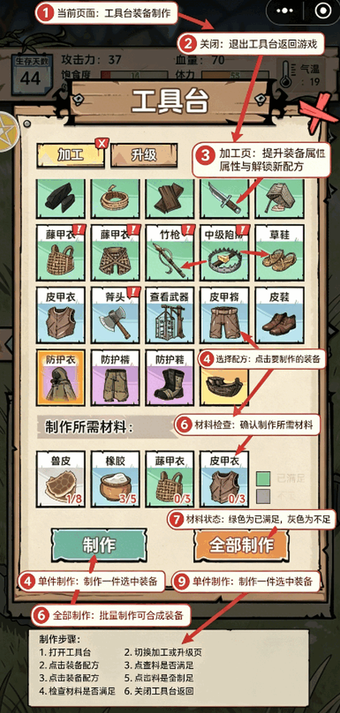 �鿨�����ĵ������ֻ����ͼ